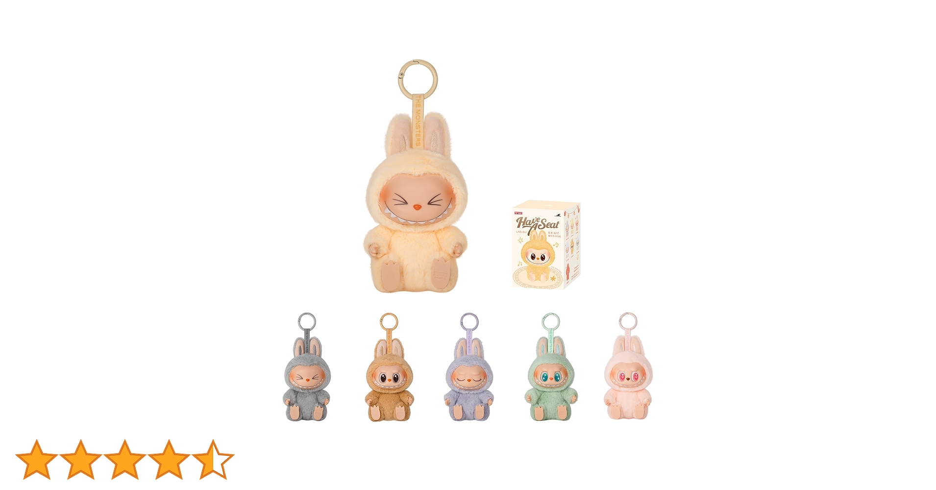 POP MART Have A Seat フィギュアセット POP NOW:THE MONSTERS - Have a Seat Vinyl Plush Blind Box